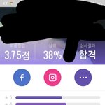 [댓글부탁해] 아만다?이거 해보신분들