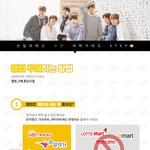 [방탄소년단] 이번 앨범 처음 사는이삐덜