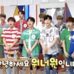 [워너원] 이번주 불명이다!!!