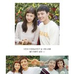 [댓글부탁해] 넘 사랑스러운 <b>안구</b>정화 커플