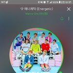 [워너원] 우리 팬톡 진짜 망했나..