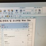 [개깊은빡침] 과장들이 나한테 <b>시</b>**<b>이</b>랰ㅋㅋㅋㅋㅋㅋ