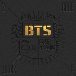 [방탄소년단] 이삐들 '길'도 <b>히든</b>트랙인거 알고있었어?