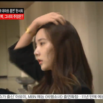 오늘자 탑 전 여친 <b>한서희</b> 실물 jpg.