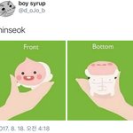 [시우민] <b>해외팬</b> 반응ㅡ 이불밖 시우민상탈 ㅋㅋ