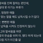 [EXO] 미친 전문가가 <b>분석</b>한거;;;