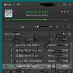 [하성운] 부탁 하나만 할께 도와줘 너블~*