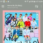 [워너원] ####<b>서양</b>수박차트 5위 위기래####