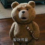 [댓글부탁해] <b>친구</b> 짝<b>남</b>이랑 <b>친구</b> 몰래 데이트감...ㅠ
