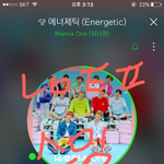 [워너원] <b>워너</b>블리들아❤️