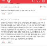 이사람 대체 뭐하는 사람일까요 ㅋ