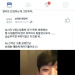 [개깊은빡침] 페북에서 영비 (양<b>홍원</b>)
