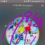 [워너원] 나만이<b>친목</b>좋아?ㅎ
