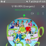 [워너원] 라디오 이제 다 들었는데