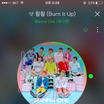 [워너원] 지금 짹 ㅈㅎ군 일<b>난거</b>