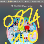 [강다니엘] 얘들아ㅜㅜ기사댓글 너무 <b>저조</b>하다