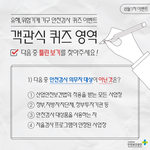 [문화생활] 문화상품권이 필요한 사람들 여기여기 모여라!! 컴온베이비~