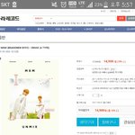 [MXM] <b>미니</b>앨범