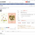 [임영민] 앨범예판 질문잇어ㅠㅠㅠ