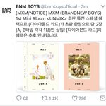 [임영민] <b>예판</b>