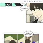 [댓글부탁해] 연애혁명 왕<b>자림</b> 가방