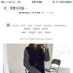 [댓글부탁해] 학원에서 어떤x이 <b>새옷</b> 훔쳐간거같은데 도와줘