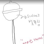 [방탈죄송] 혹시 이거 아는사람 있어?? ㅠㅠㅠㅠㅠㅠ