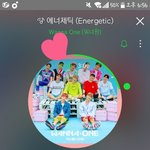 [워너원] 베스트 <b>두번째</b> 글
