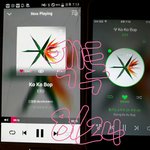 [EXO] 와 개온 디종순위 이제 봤는데