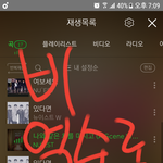 [뉴이스트] ㅅㄷ)와 날씨 장난아니네