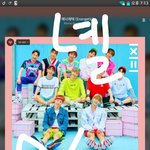 [강다니엘] 이불밖은위험해 방영일!