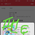 [강다니엘] 아 강다니엘은 <b>위험</b>해