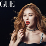 현아 <b>디올</b> 화보