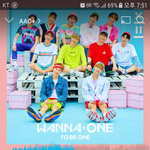 [워너원] 윤지성파트때는 맨날 <b>천장</b>샷이냐