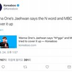 [모두드루와] 김재환 지금 외국인들한테 까이는 이유ㅋㅋㅈㄴ얼탱