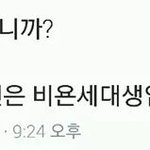 <b>c</b><b>컬</b> s<b>컬</b> 추반해주고강