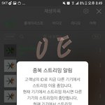 [EXO] <b>리</b><b>팩</b> 반응 보고 미뤘나???