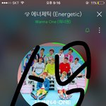 [워너원] 얘들아 이것도 신경 좀 써줘ㅠㅠㅠ