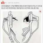 <b>도끼</b>병 있는 애들아