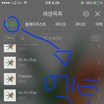 [EXO] 늦덕입니다ㅠㅠㅠㅠ