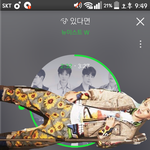 [뉴이스트] (제목수정) <b>궁예글</b>, 프레임 조심하자