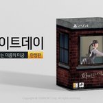 [댓글부탁해] 와 ㅅㅂ 미친 화이트데이 유지민성우
