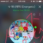 [강다니엘] 오늘 <b>처음</b>왔어..!