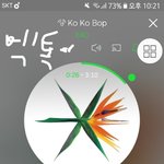 [EXO] 오늘 바나나 밖에 안 먹음