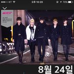 [뉴이스트] ㅅㄷ 갓태어난 <b>러브</b>인데~