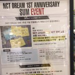 [NCT] 드림1주년 <b>친필</b> 스티커