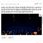[EXO] 야 니네 뒷페 집마글가서 이 댓 추천<b>박아</b>