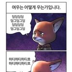 나 고등학교 자퇴했어..