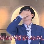 짝남이 난 뭘입어도 예쁘대ㅠㅠㅠㅠ