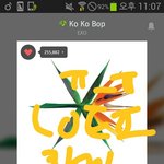 [EXO] 야야 니네 다어디갔어 햍투 달릴거야???
